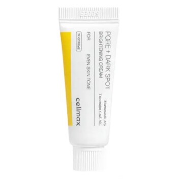 [CELIMAX] Крем для лица осветляющий PORE+DARK SPOT BRIGHTENING CREAM, 7 мл