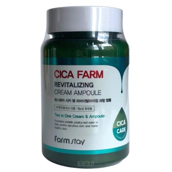 [FARM STAY] Крем-ампула с центеллой азиатской Cica Farm Revitalizing Cream Ampoule, 250 мл