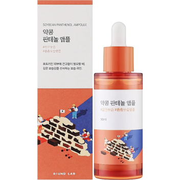 [ROUND LAB] Восстанавливающая сыворотка для лица (саше) SOYBEAN PANTHENOL AMPOULE 2 мл