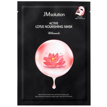 [JMSOLUTION] Маска питательная с лотосом Active Lotus Nourishing Mask Ultimate, 30 мл