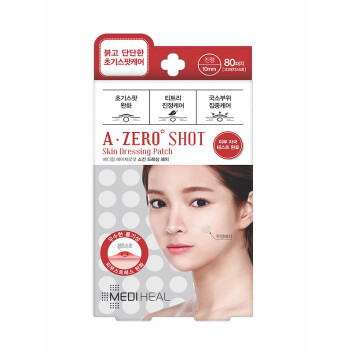 [MEDIHEAL] Патчи точечные от прыщей A ZERO SHOT SKIN DRESSING PATCH, 80 шт.