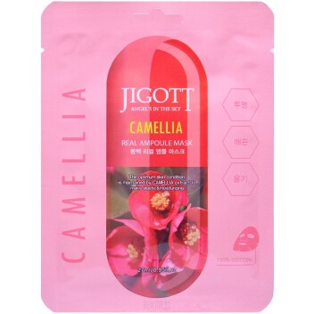 [JIGOTT] Тканевая маска для лица экстракт Камелии Camella Real Ampoule Mask, 27 мл