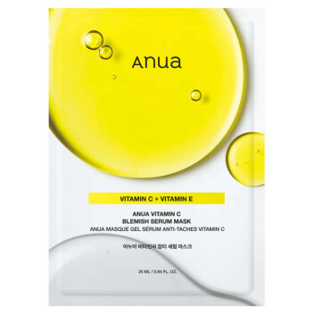[ANUA] Осветляющая тканевая маска с зелёным лимоном Green Lemon Vita C Blemish Serum Mask, 25 мл