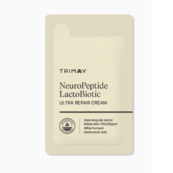 [TRIMAY] Восстанавливающий крем с нейропептидами (пробник) NeuroPeptide LactoBiotic Ultra Repair Cream,  1 мл