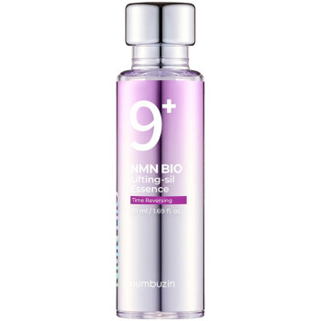 [NUMBUZIN] Пептидная лифтинг-эссенция No.9 NAD+ Bio Lifting Essence, 50 мл