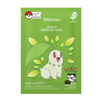 [JMSOLUTION] Тканевая маска с экстрактом хауттюйнии Stamp In Heartleaf Mask, 30 мл