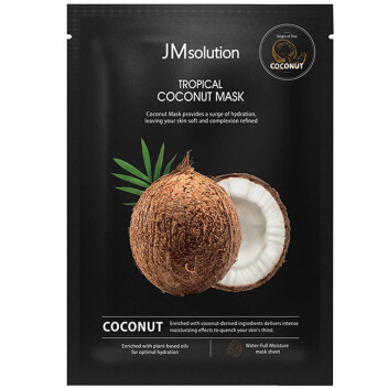 [JMSOLUTION] Тканевая маска увлажняющая с кокосом Tropical Coconut Mask, 30 мл