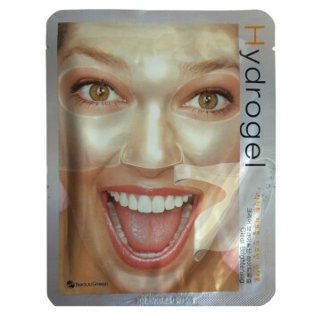 [BEAUUGREEN] Маска-патч гидрогелевая Micro Hole Brightening Hydrogel Mask, 28 мл