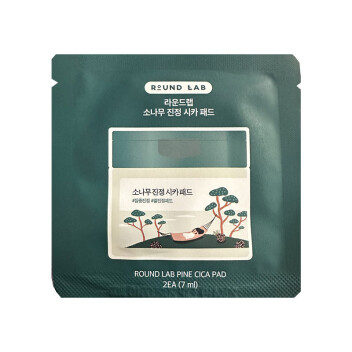 [ROUND LAB] Успокаивающие пэды для лица (пробник) PINE CALMING CICA PAD 2 шт