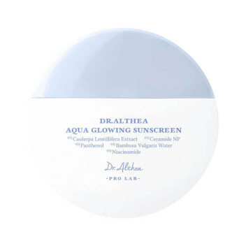 [DR.ALTHEA] Увлажняющий солнцезащитный крем Aqua Glowing Sunscreen SPF50+ PA++++, 45 мл