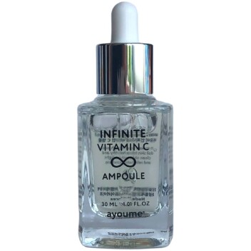[AYOUME] Сыворотка для лица с витамином С AYOUME INFINITE VITAMIN C AMPOULE, 30 мл