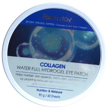 [FARM STAY] Патчи для глаз Collagen Waterfull Hydrogel Eye Patch, 60 шт