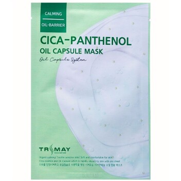 [TRIMAY] Тканевая капсульная маска для лица центелла пантенол Cica-Panthenol Oil Capsule Mask, 25 мл