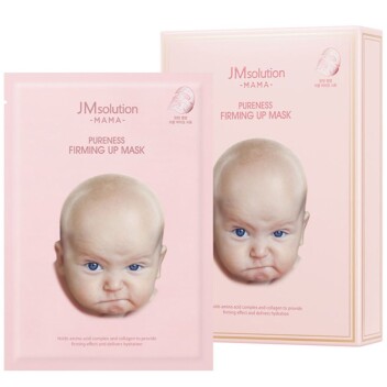 [JMSOLUTION] Гипоаллергенная тканевая маска для упругости кожи Mama Pureness Firming Up Mask, 30 мл