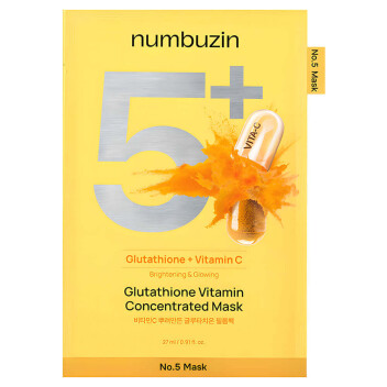 [NUMBUZIN] Осветляющая тканевая маска с глутатионом и витамином С No.5 Glutathione Vitamin Concentrated Mask, 27 мл