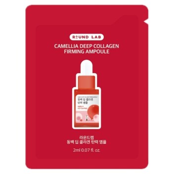 [ROUND LAB] Укрепляющая сыворотка для лица (пробник) CAMELLIA DEEP COLLAGEN FIRMING AMPOULE, 2 мл