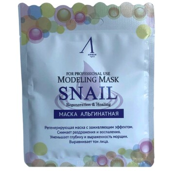 [ANSKIN] Маска альгинатная с муцином улитки регенерирующая (саше) Snail Modeling Mask, 25 гр
