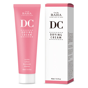 [COS DE BAHA] Крем для жирной кожи c лецитином DC Drying Cream, 45 мл