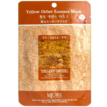 [MJCARE] Тканевая маска жёлтая охра Yellow Ocher Essence Mask, 23 гр