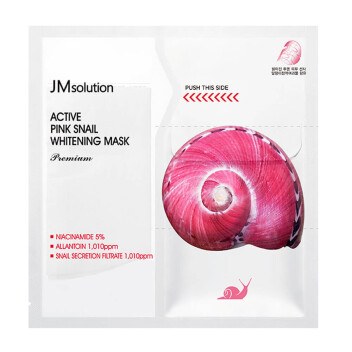 [JMSOLUTION] Тканевая премиум-маска с муцином улитки Active Pink Snail Whitening Mask Premium, 33 мл