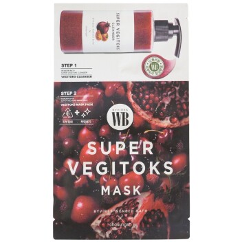 [WONDER BATH] Маска на тканевой основе красная SUPER VEGITOKS MASK (2TEPS) RED MASK, 3 мл/25 мл