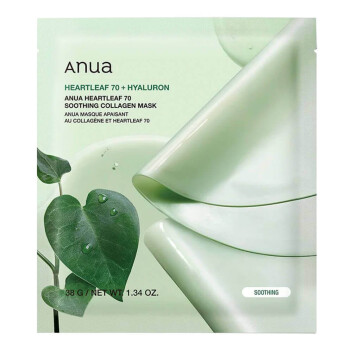 [ANUA] Успокаивающая гидрогелевая маска с хауттюйнией Heartleaf 70 Soothing Collagen Mask, 38 гр