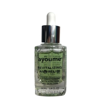 [AYOUME] Сыворотка для лица восстанавливающая Vita Tree Revitalizing & Relief serum, 30 мл