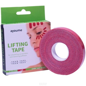 [AYOUME] Тейп для лица красный 1см*5м Kinesiology tape roll