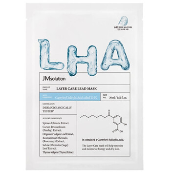 [JMSOLUTION] Тканевая маска обновляющая для чувствительной кожи LAYER CARE LEAD MASK, 30 мл