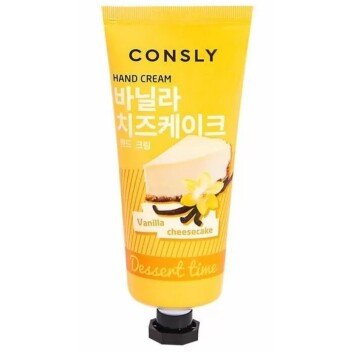 [CONSLY] Крем для рук с ароматом ванильного чизкейка Dessert Time Vanilla Cheesecake Hand Cream, 100 мл