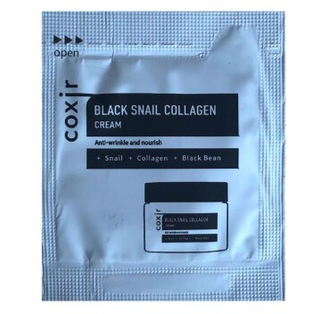 [COXIR] Крем для лица с Муцином улитки пробник Black Snail Collagen Cream sample, 2 мл